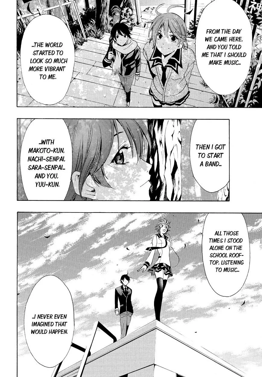 Read Fuuka chapter 75 image 5 on Lezhin