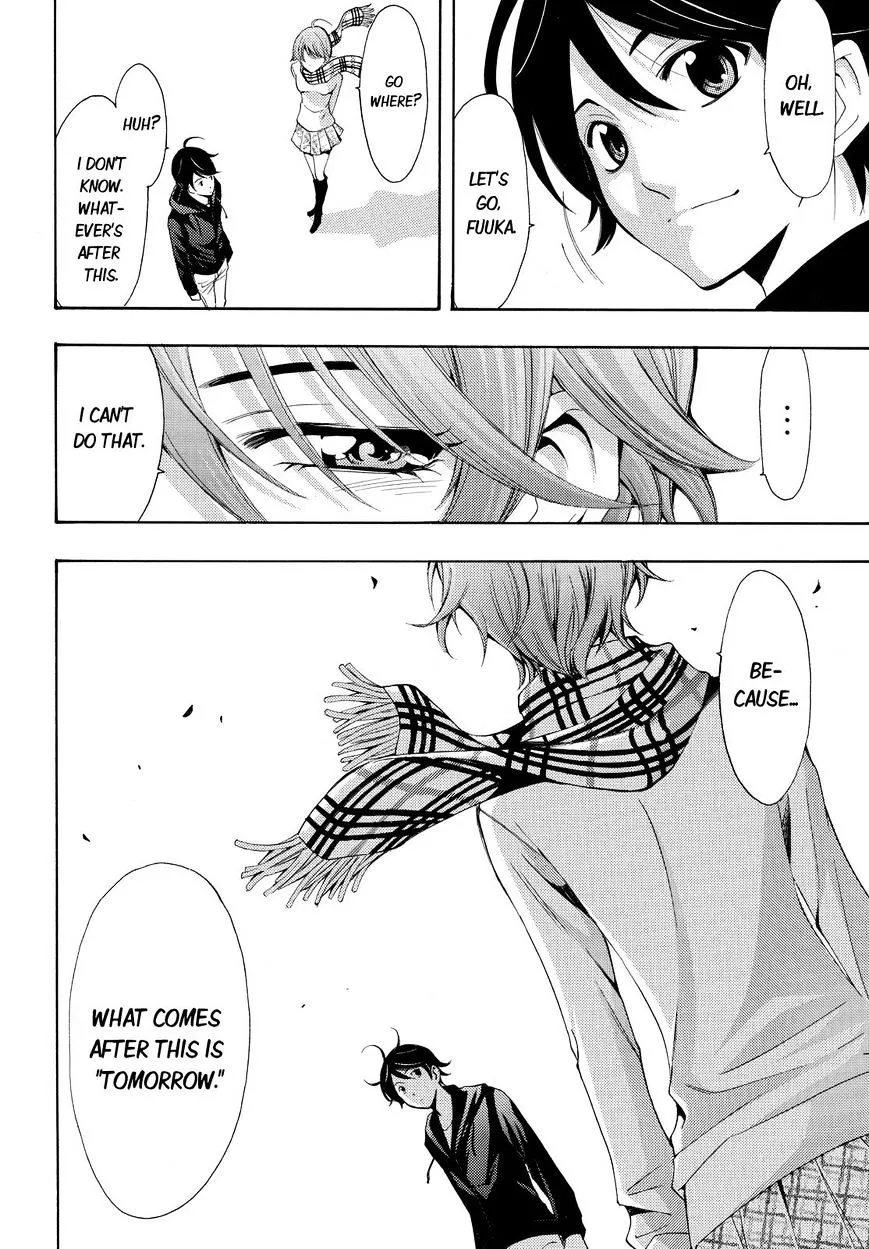 Read Fuuka chapter 75 image 9 on Lezhin