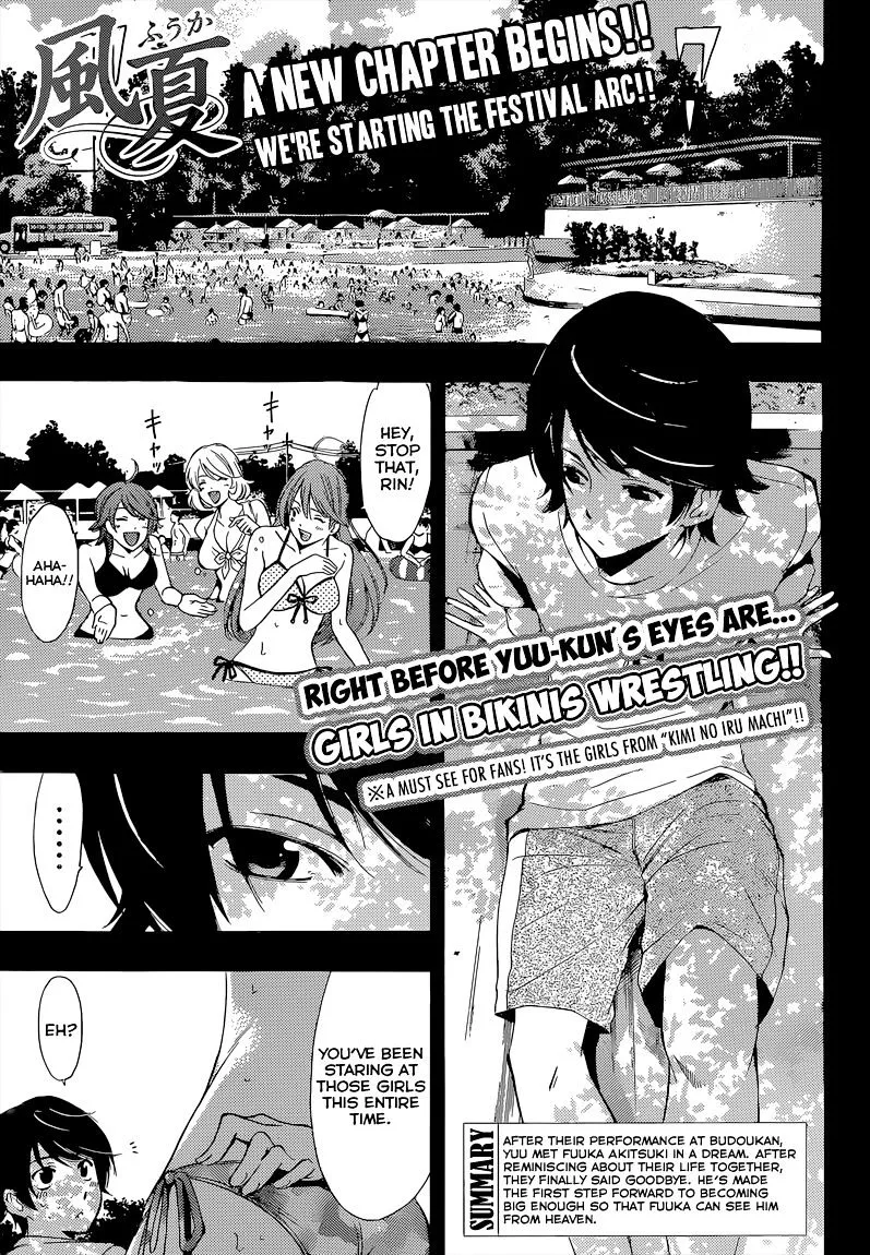 Fuuka Chapter 76 page 2 - 