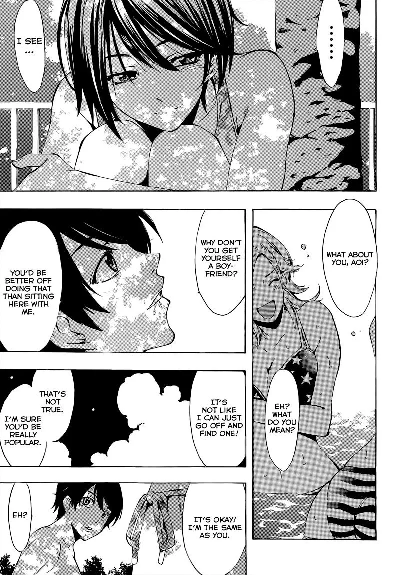 Fuuka Chapter 76 page 12 - 