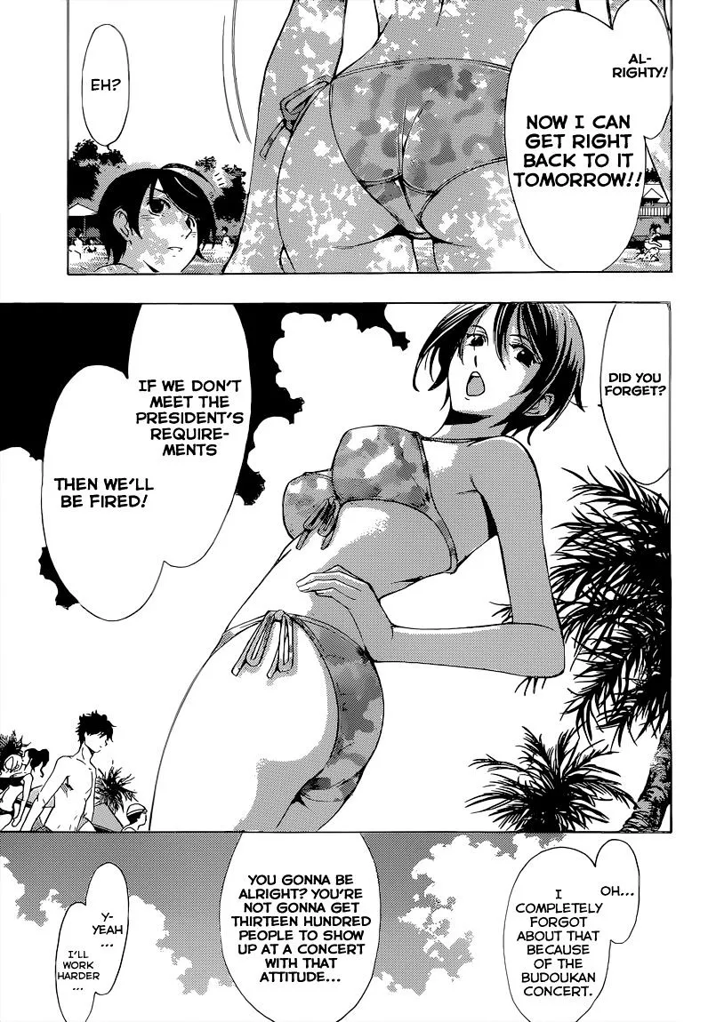 Fuuka Chapter 76 page 15 - 