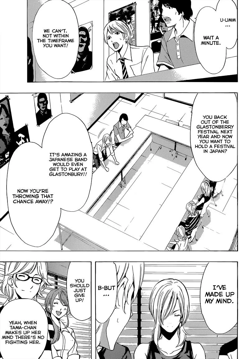 Fuuka Chapter 76 page 17 - 