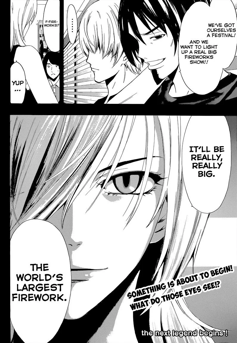 Fuuka Chapter 76 page 18 - 
