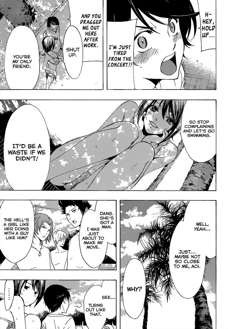 Fuuka Chapter 76 page 4 - 