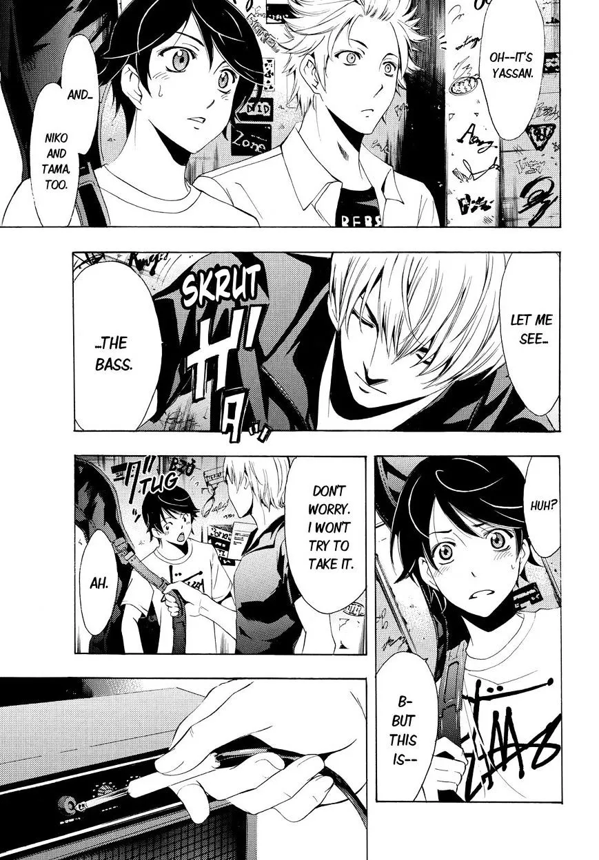 Fuuka Chapter 77 page 3 - 