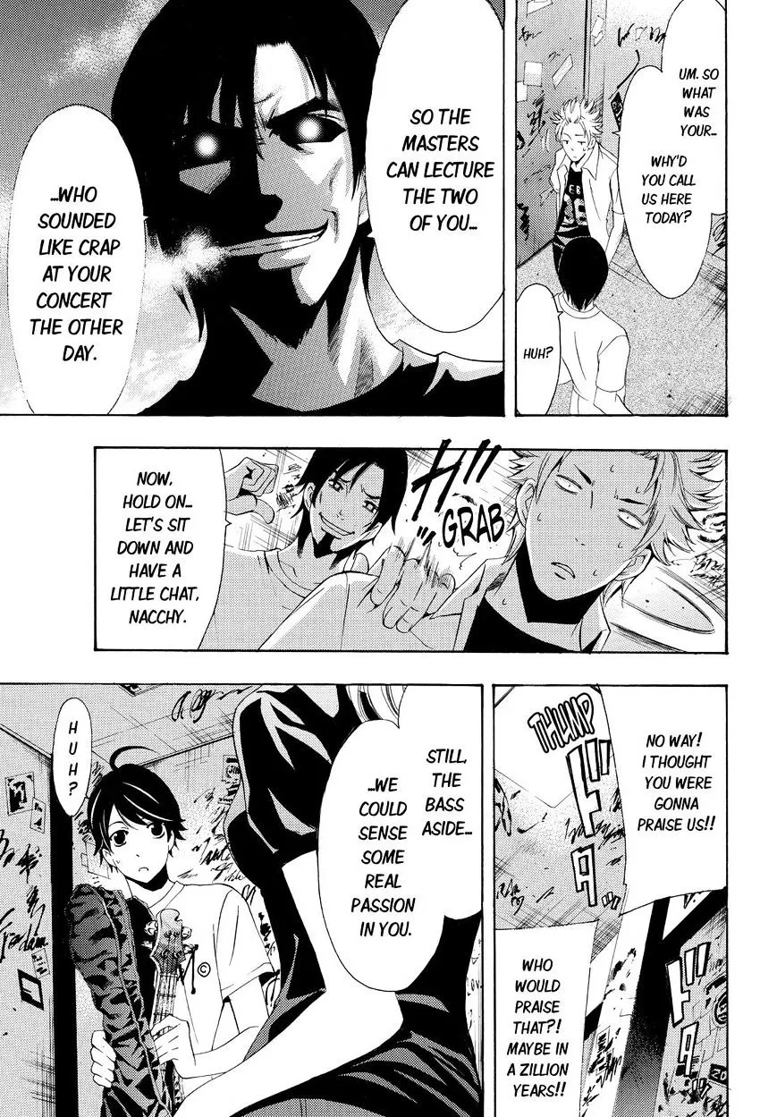 Fuuka Chapter 77 page 7 - 