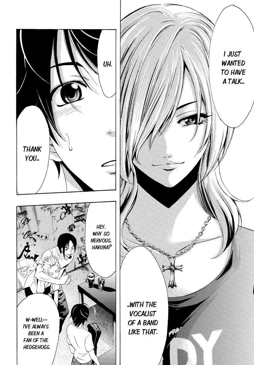 Fuuka Chapter 77 page 8 - 