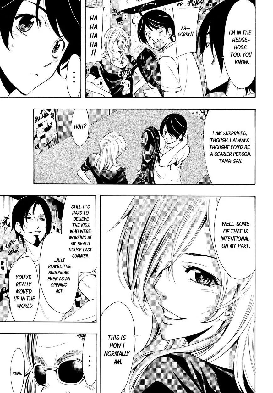 Fuuka Chapter 77 page 9 - 