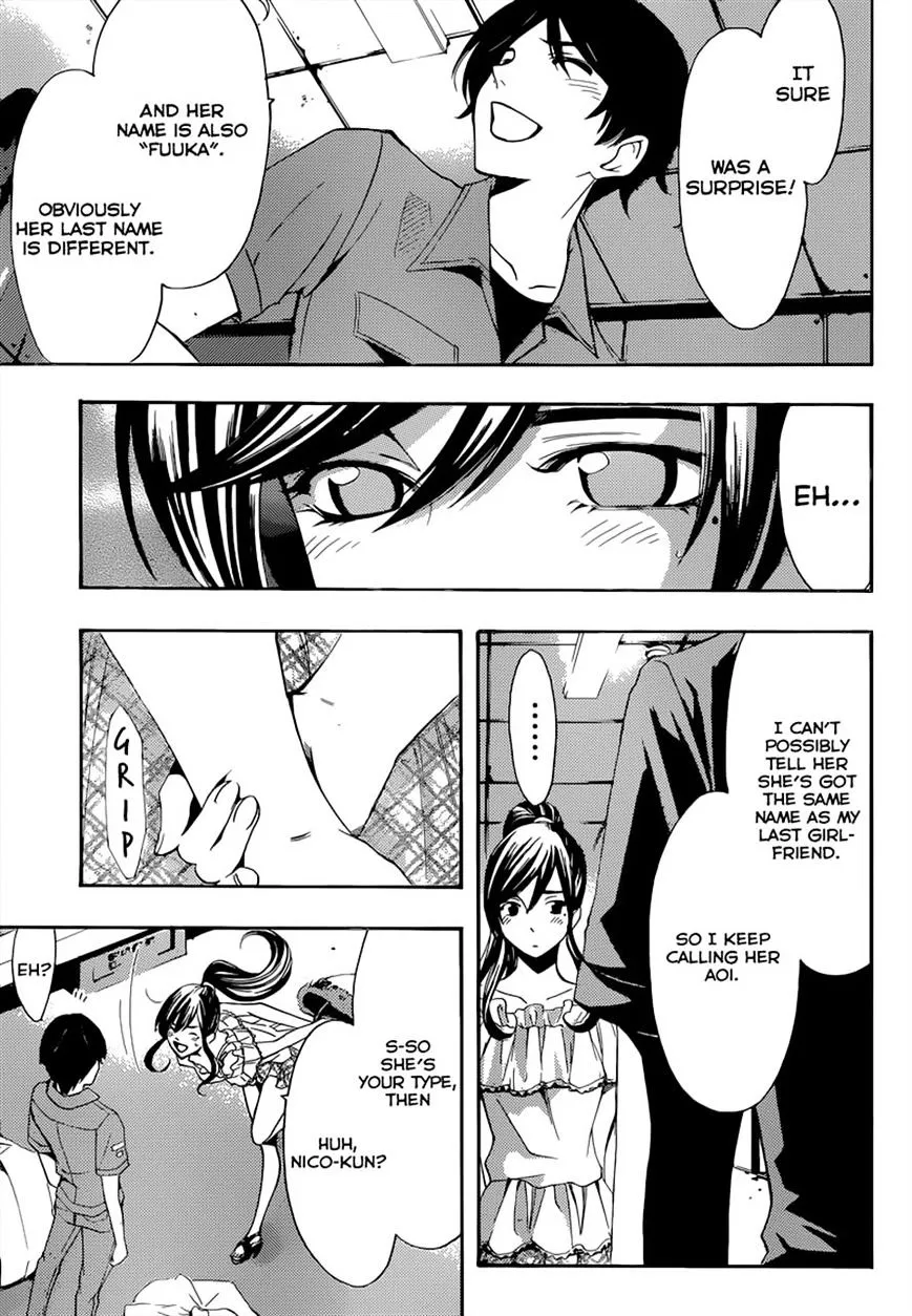 Read Fuuka chapter 78 image 10 on Lezhin