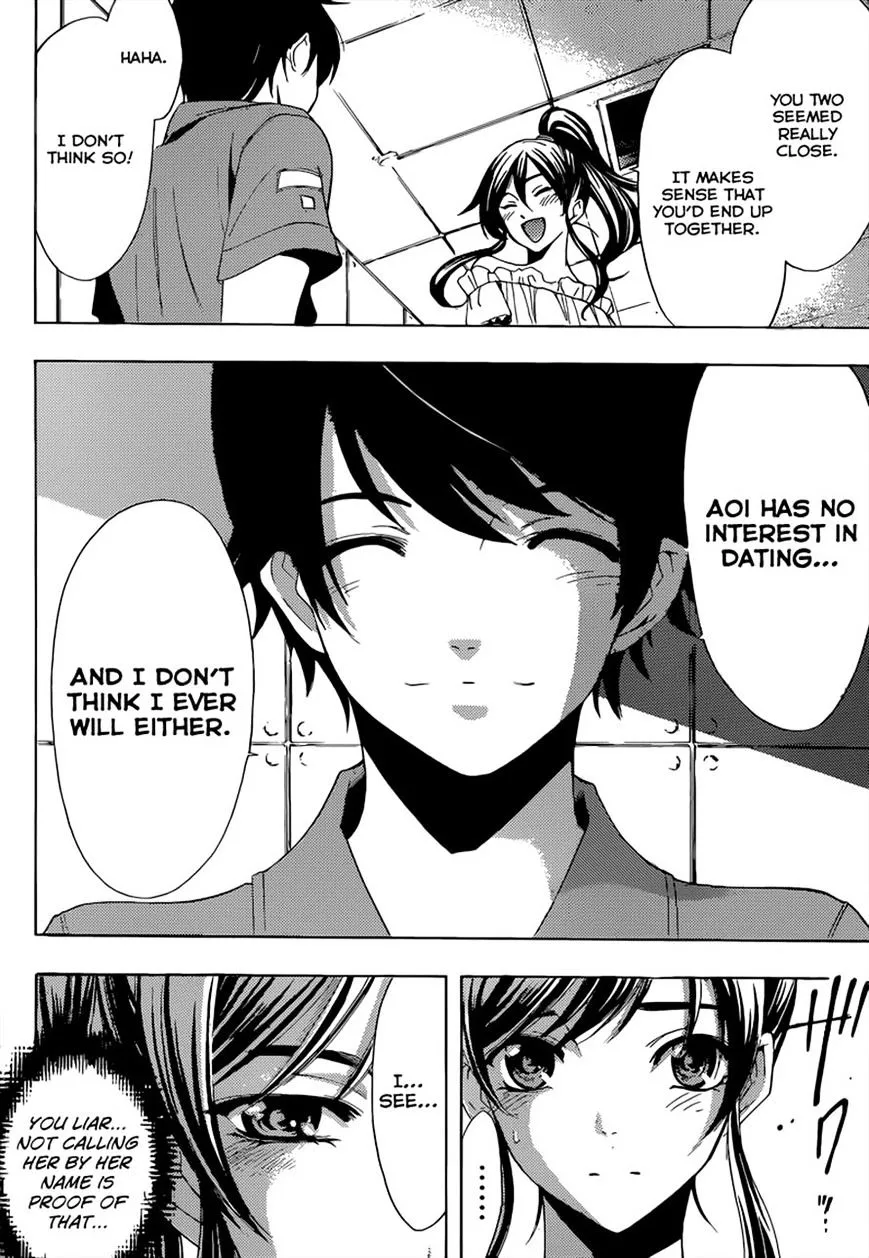 Read Fuuka chapter 78 image 11 on Lezhin