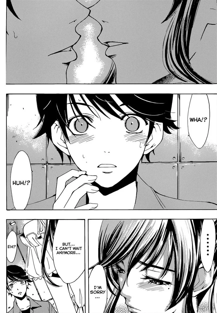Read Fuuka chapter 78 image 14 on Lezhin