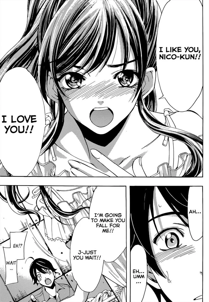 Read Fuuka chapter 78 image 15 on Lezhin