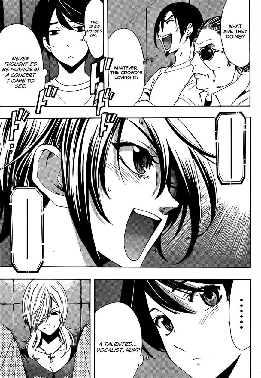 Read Fuuka chapter 78 image 2 on Lezhin