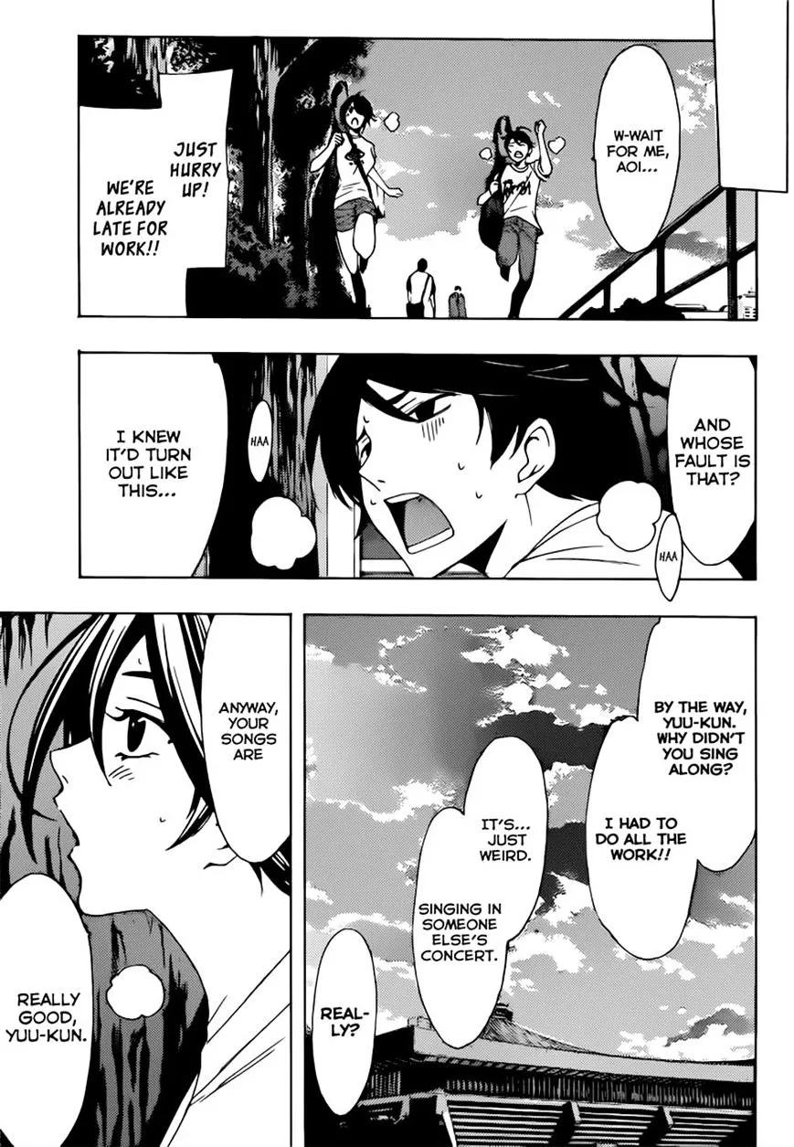 Read Fuuka chapter 78 image 4 on Lezhin