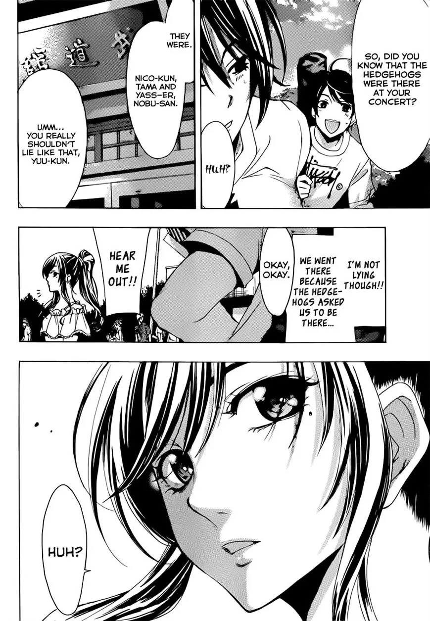 Read Fuuka chapter 78 image 5 on Lezhin
