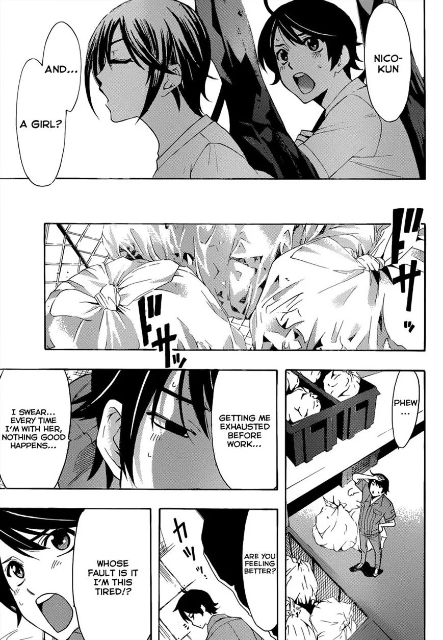 Read Fuuka chapter 78 image 6 on Lezhin