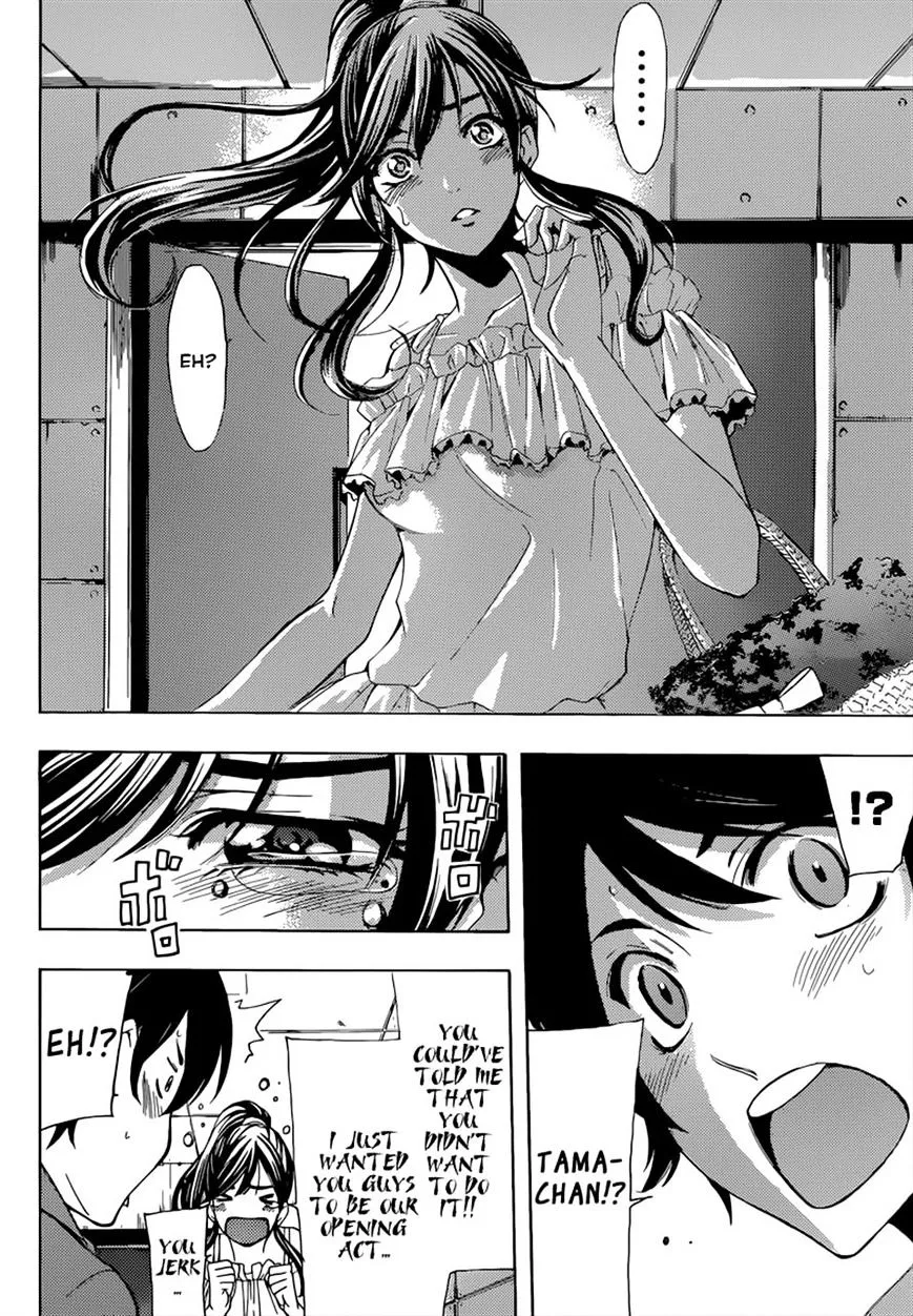 Read Fuuka chapter 78 image 7 on Lezhin