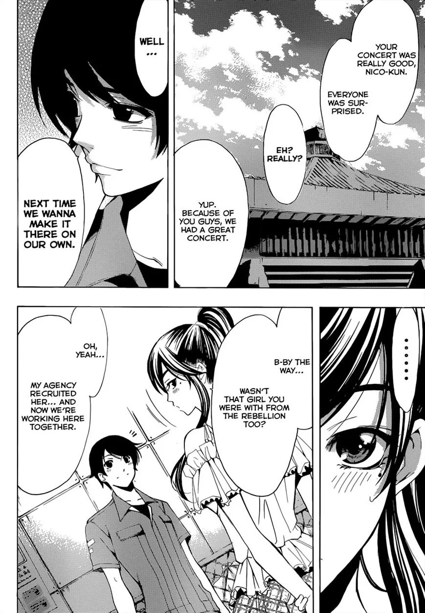 Read Fuuka chapter 78 image 9 on Lezhin