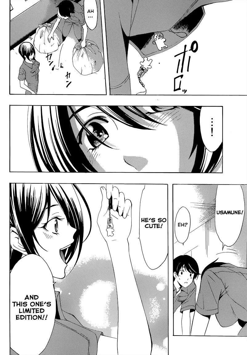 Fuuka Chapter 79 page 11 - 
