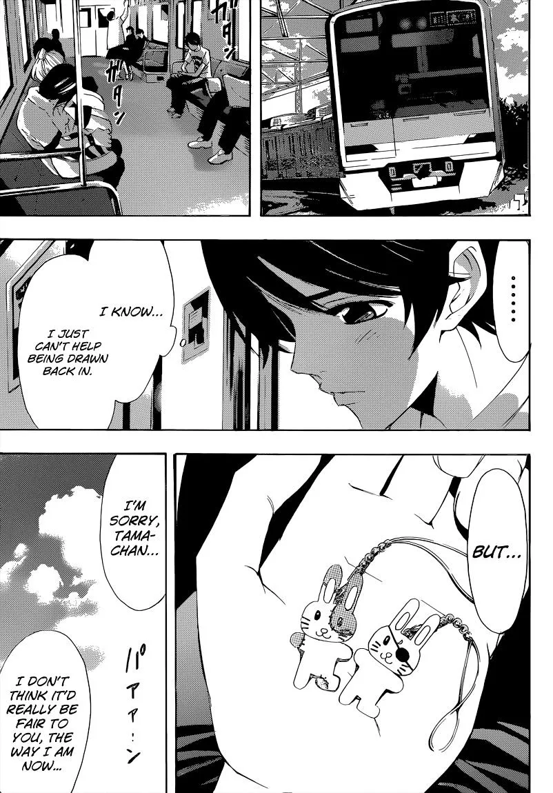 Fuuka Chapter 79 page 8 - 
