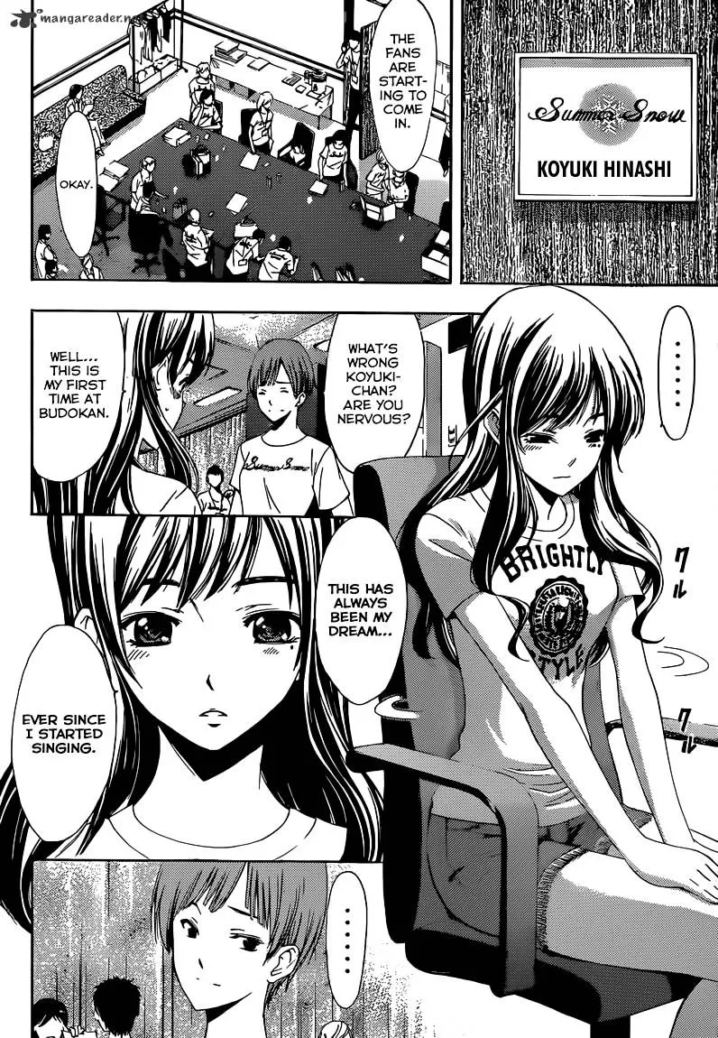 Read Fuuka chapter 8 image 4 on Lezhin