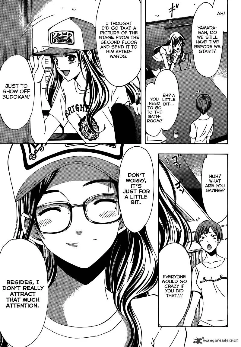 Read Fuuka chapter 8 image 7 on Lezhin