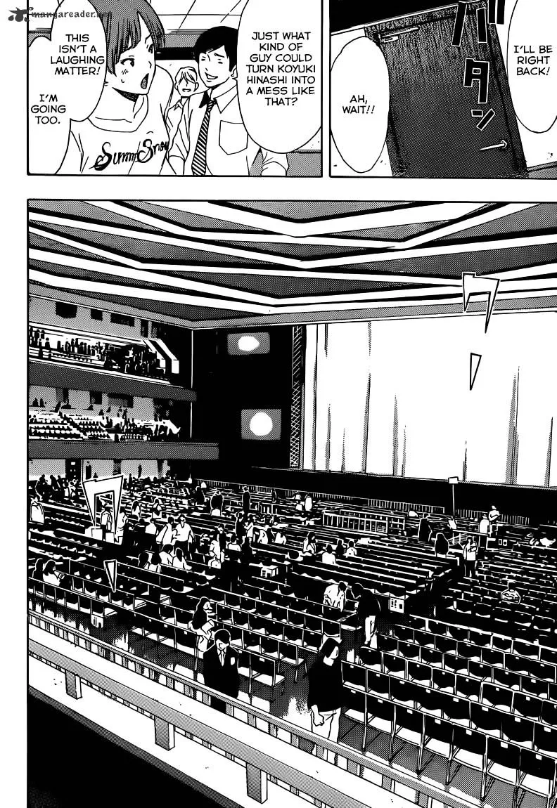 Read Fuuka chapter 8 image 8 on Lezhin