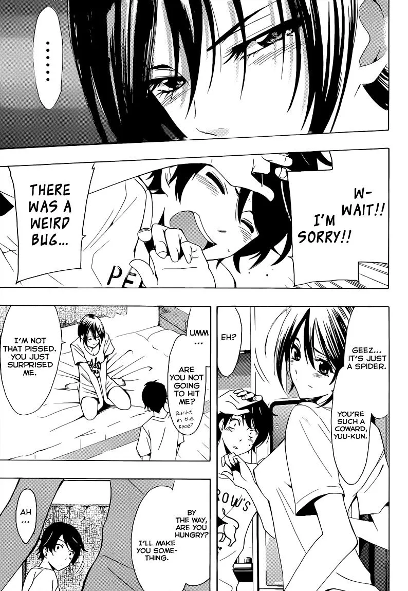 Read Fuuka chapter 80 image 12 on Lezhin