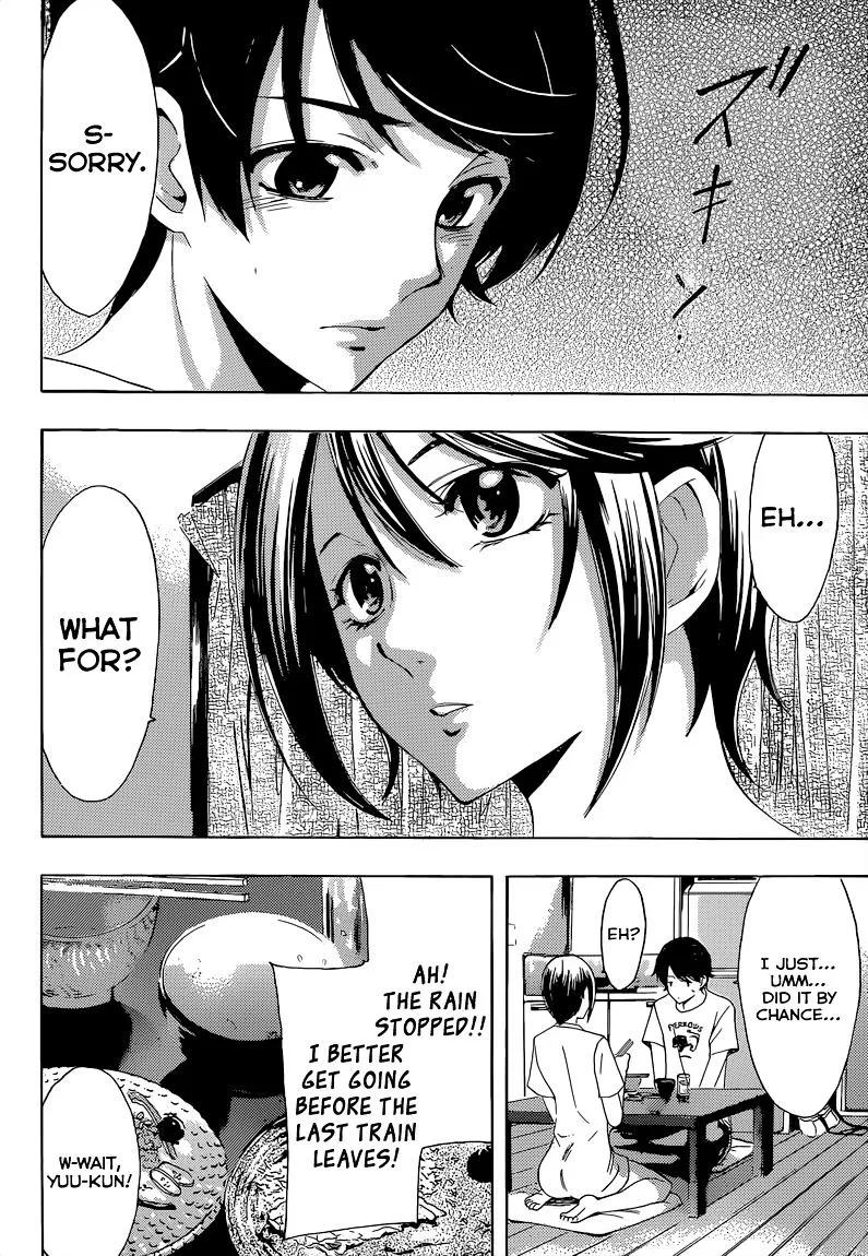 Read Fuuka chapter 80 image 17 on Lezhin