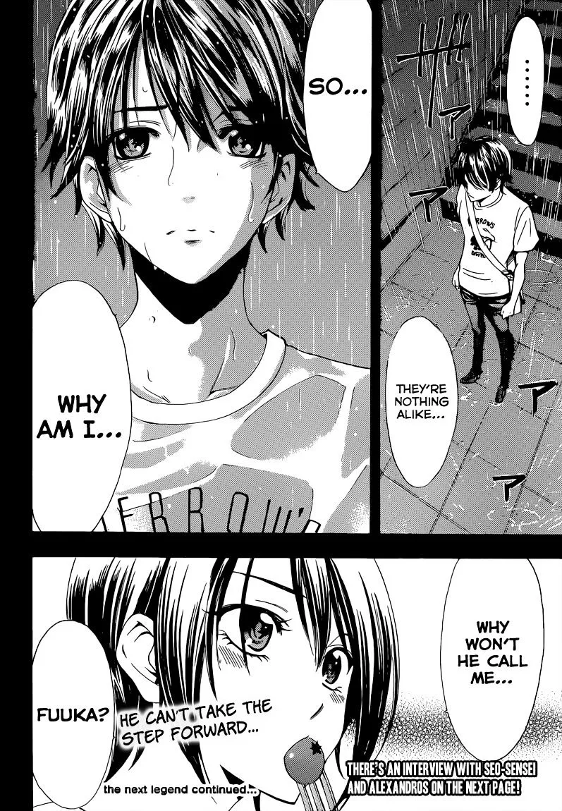 Read Fuuka chapter 80 image 19 on Lezhin