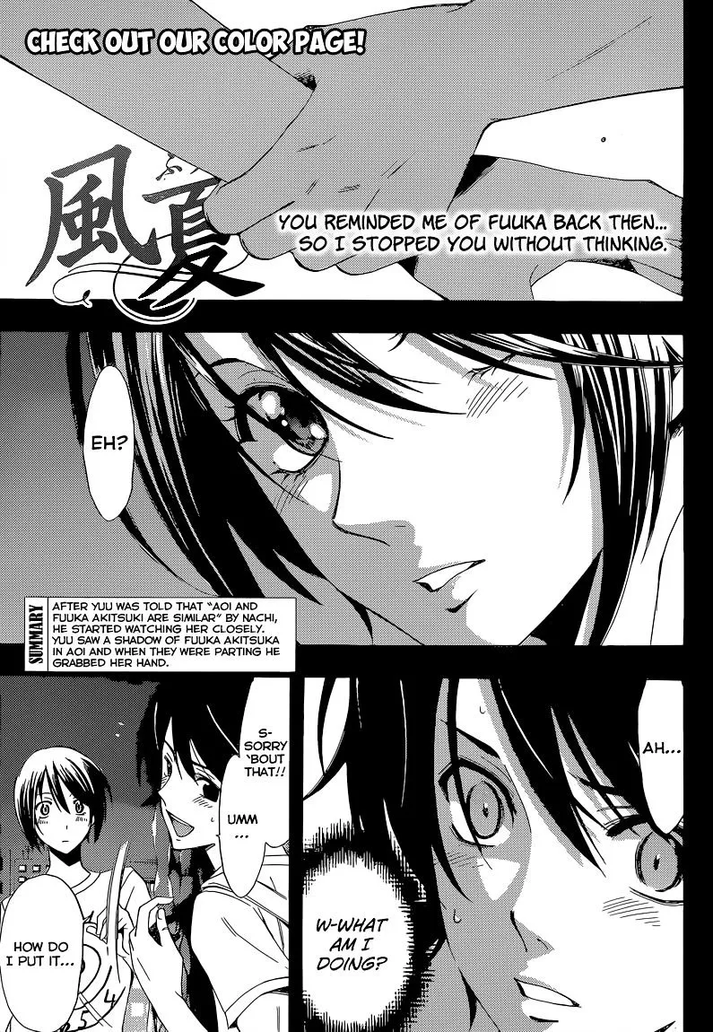 Read Fuuka chapter 80 image 2 on Lezhin