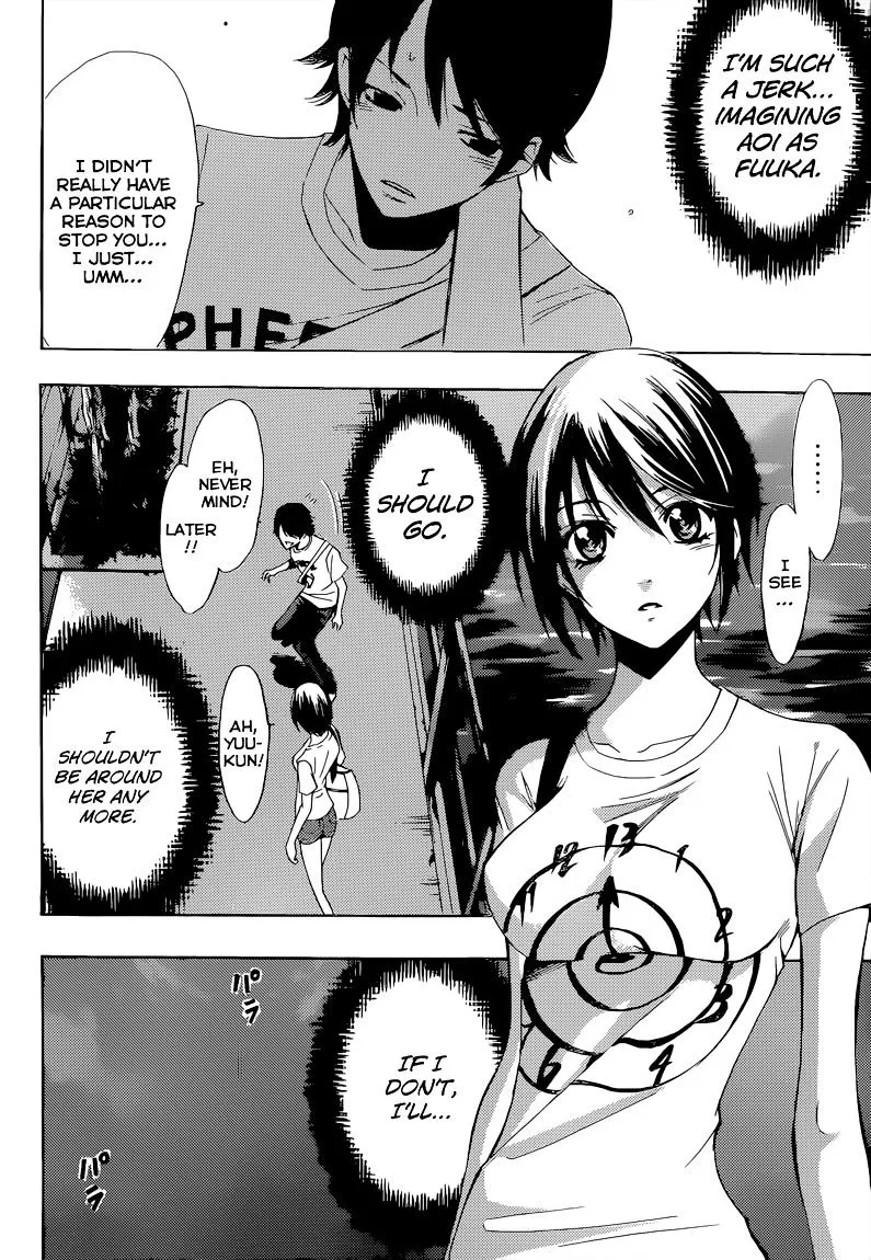 Read Fuuka chapter 80 image 3 on Lezhin
