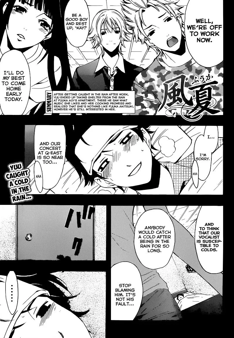 Fuuka Chapter 81 page 2 - 