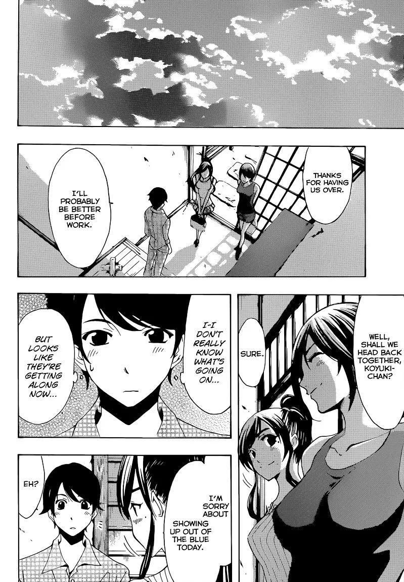 Fuuka Chapter 81 page 15 - 