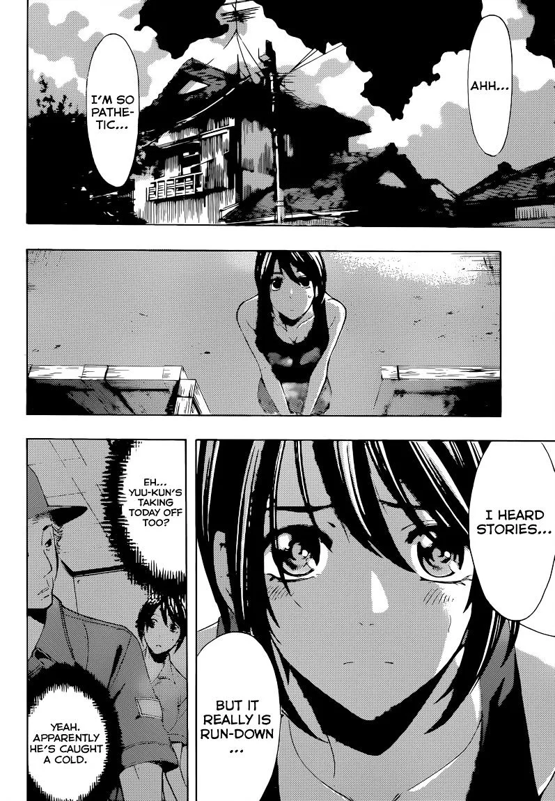 Fuuka Chapter 81 page 3 - 