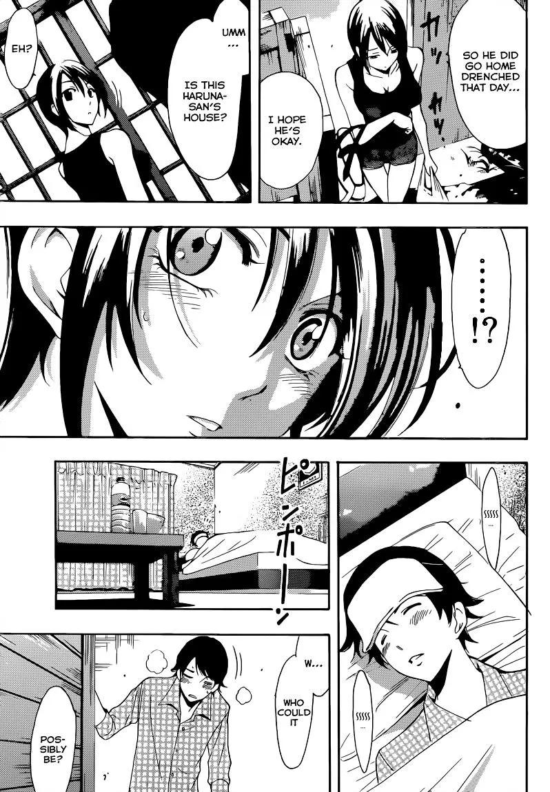 Fuuka Chapter 81 page 4 - 