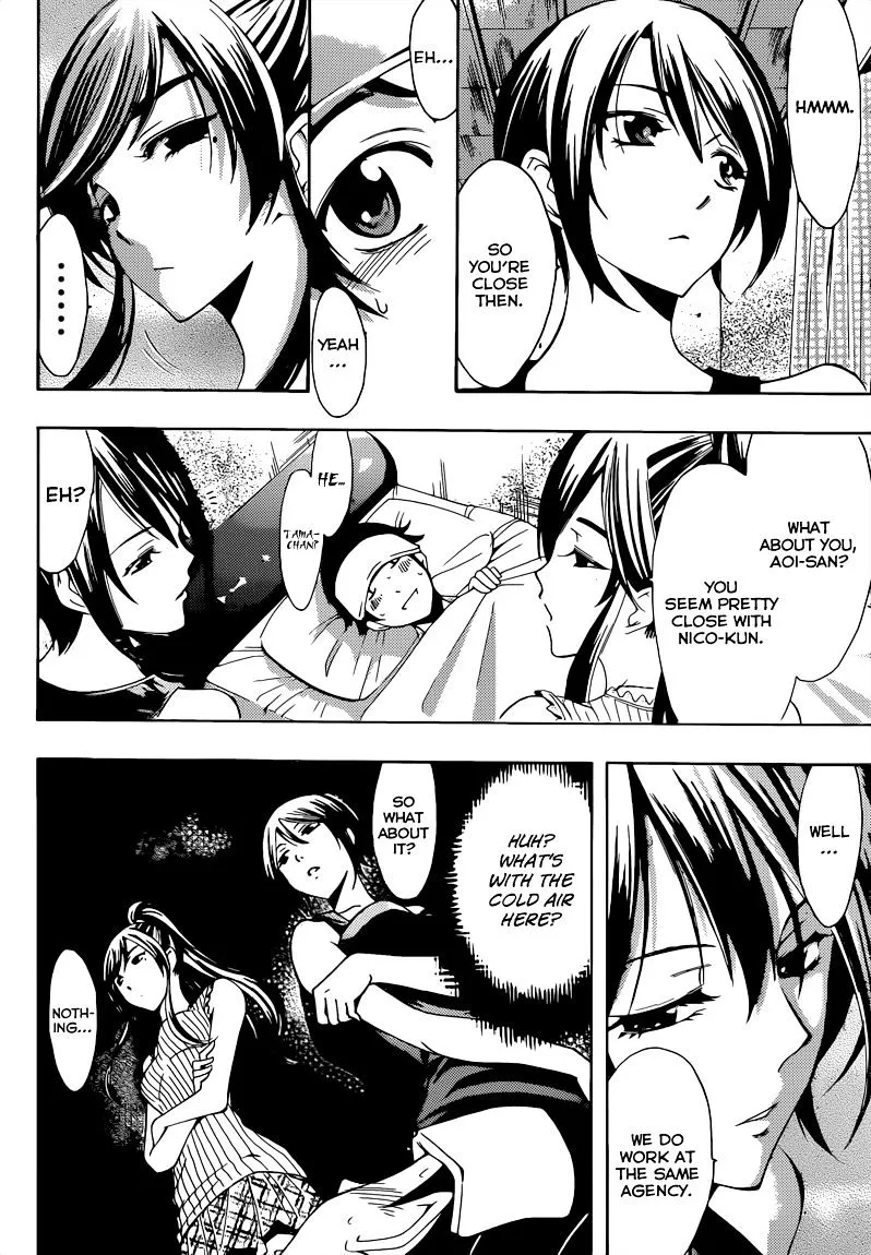Fuuka Chapter 81 page 7 - 