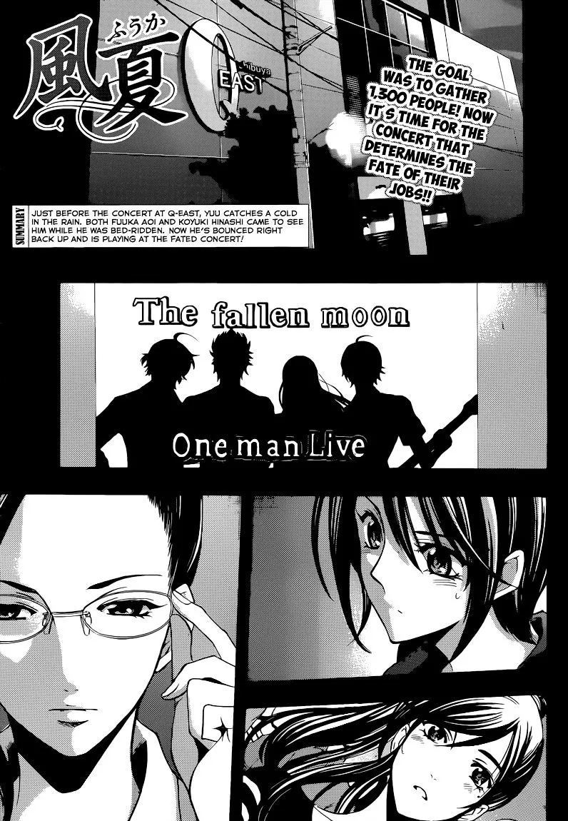 Read Fuuka chapter 82 image 1 on Lezhin