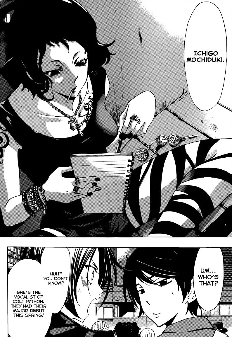 Read Fuuka chapter 82 image 11 on Lezhin