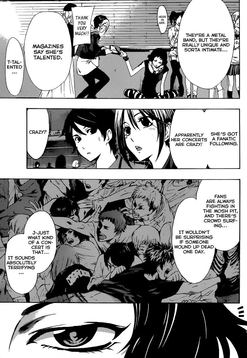 Read Fuuka chapter 82 image 12 on Lezhin