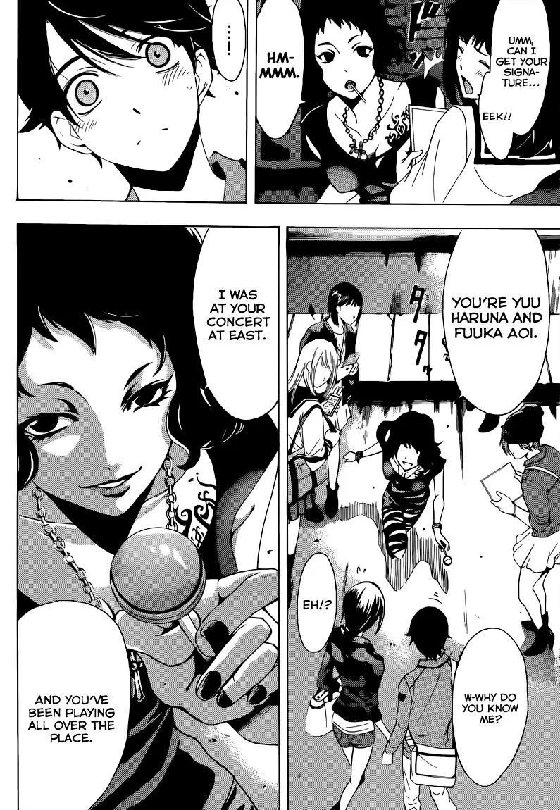 Read Fuuka chapter 82 image 13 on Lezhin