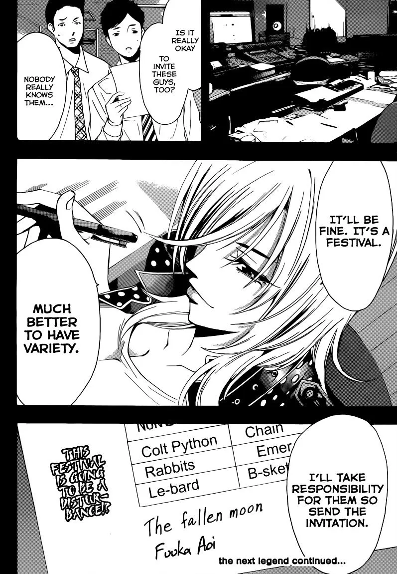 Read Fuuka chapter 82 image 17 on Lezhin