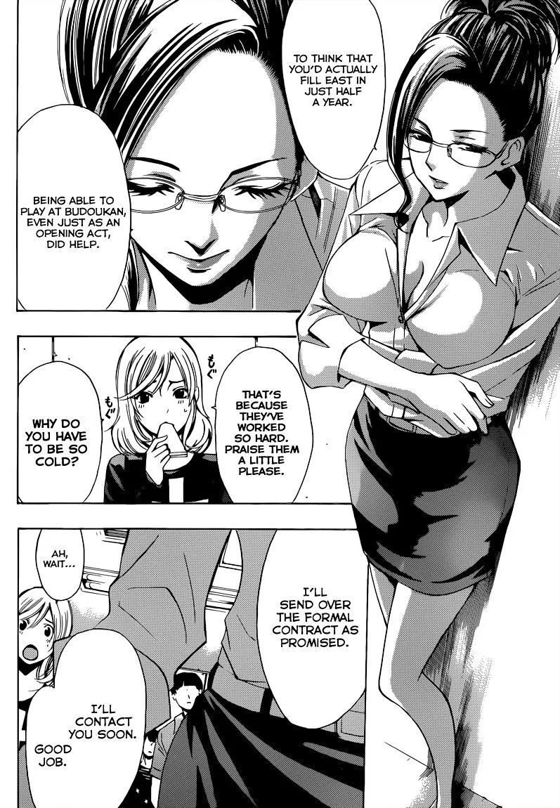 Read Fuuka chapter 82 image 5 on Lezhin