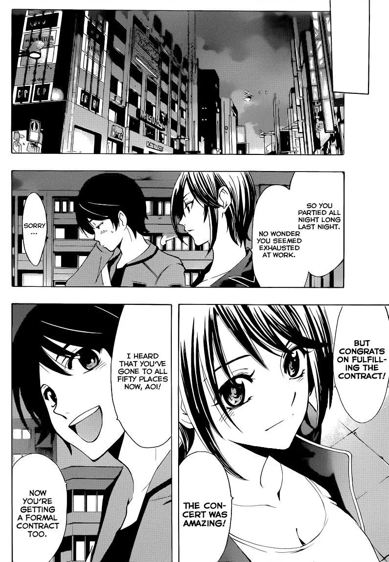 Read Fuuka chapter 82 image 7 on Lezhin