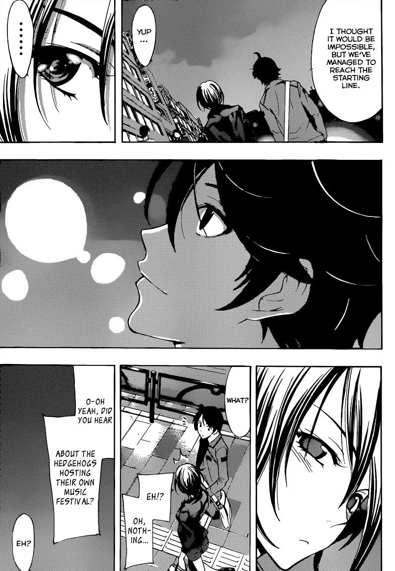Read Fuuka chapter 82 image 8 on Lezhin