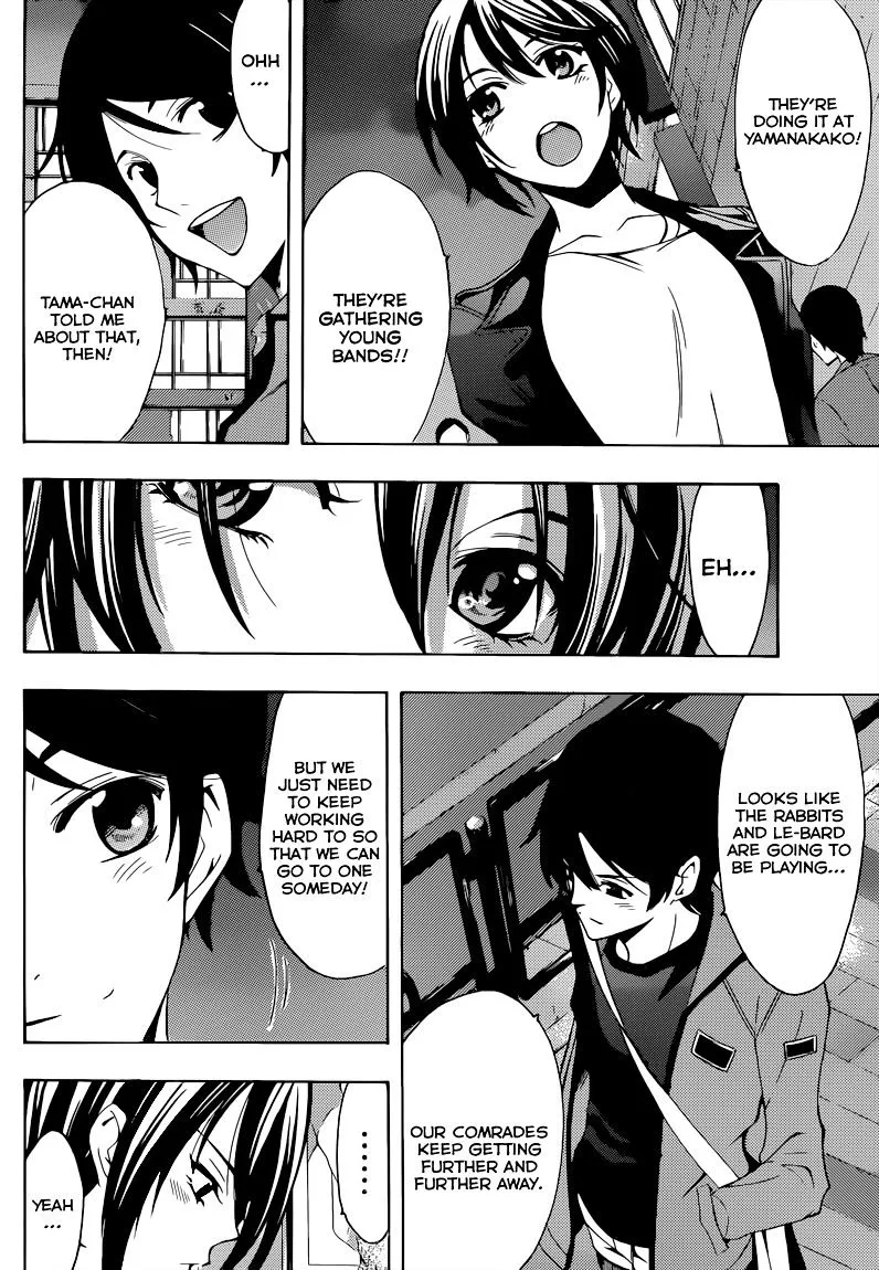 Read Fuuka chapter 82 image 9 on Lezhin