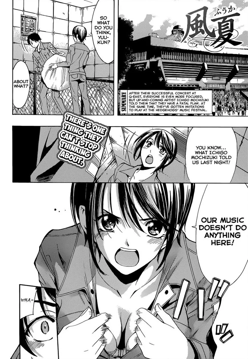 Read Fuuka chapter 83 image 1 on Lezhin