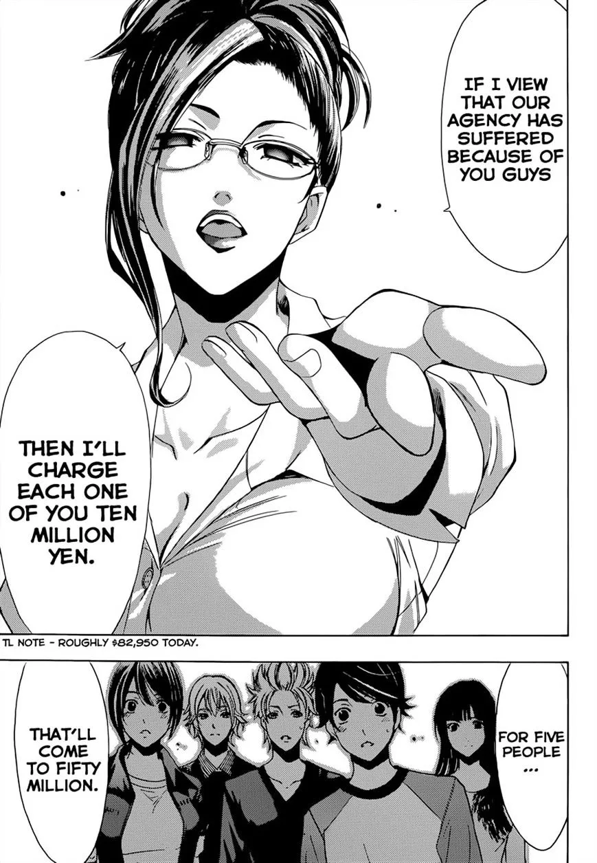 Read Fuuka chapter 83 image 10 on Lezhin
