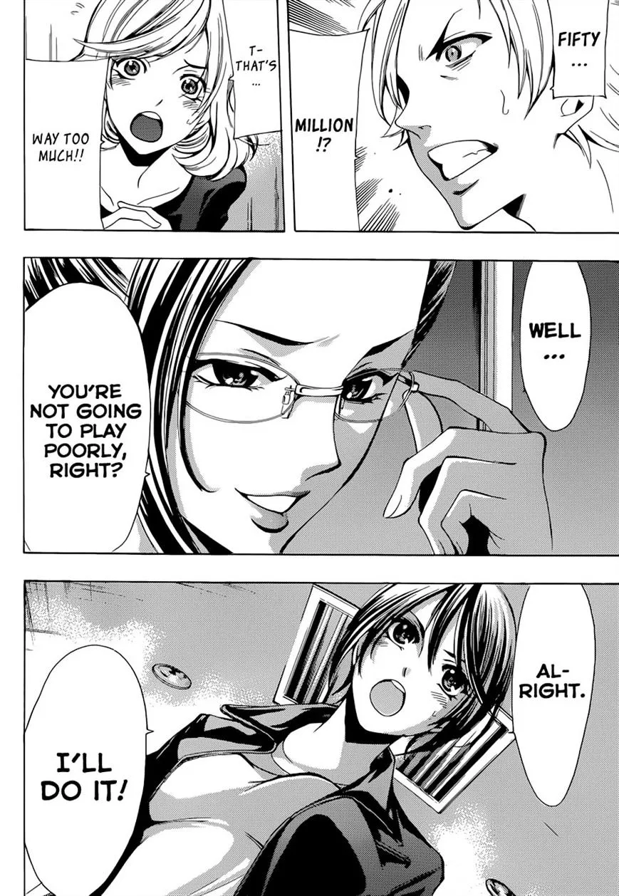 Read Fuuka chapter 83 image 11 on Lezhin