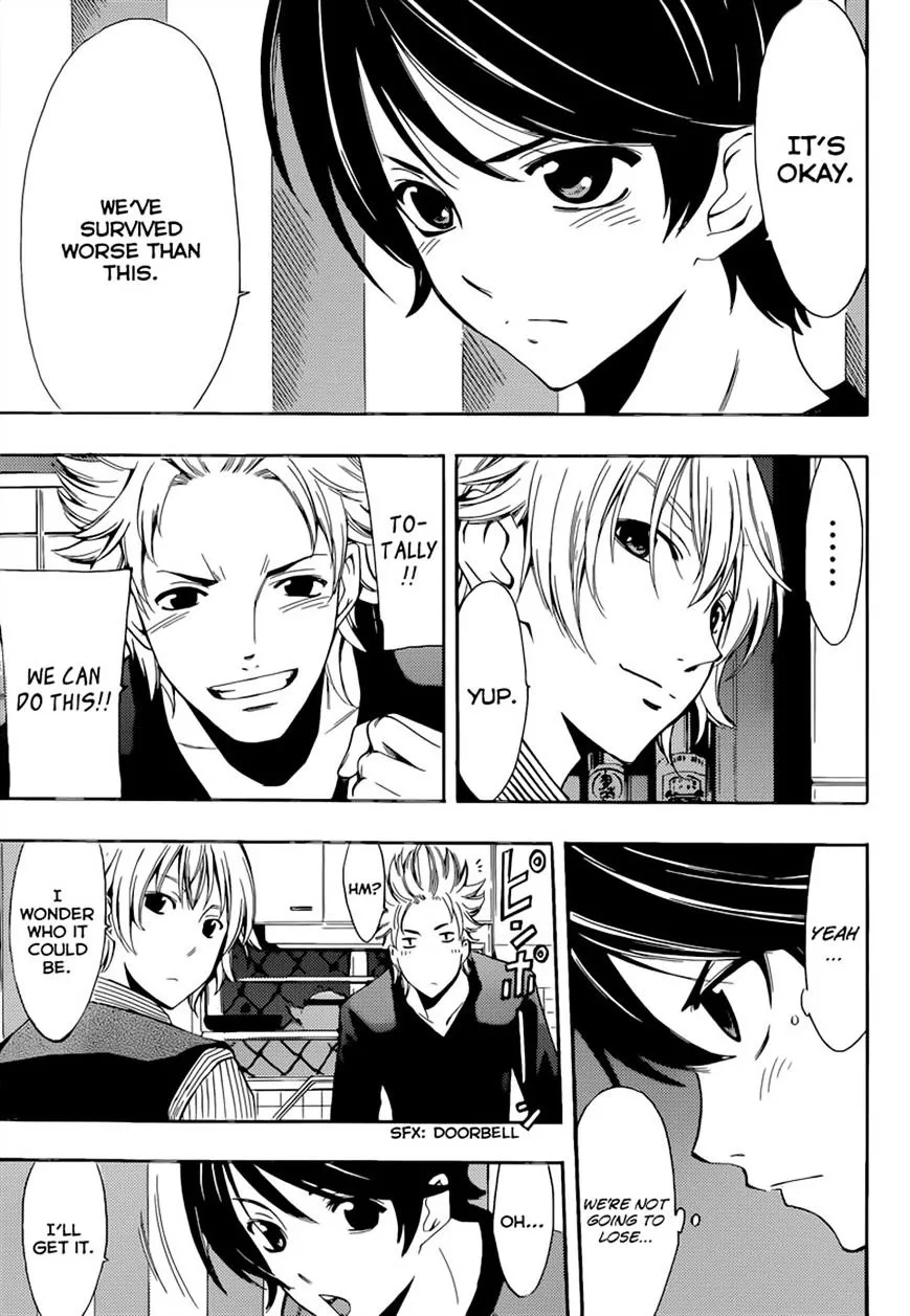 Read Fuuka chapter 83 image 16 on Lezhin